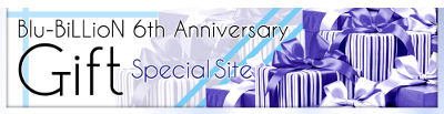 Gift Specialsite
