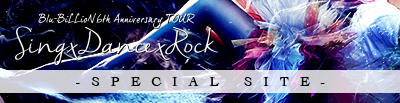 Gift Specialsite