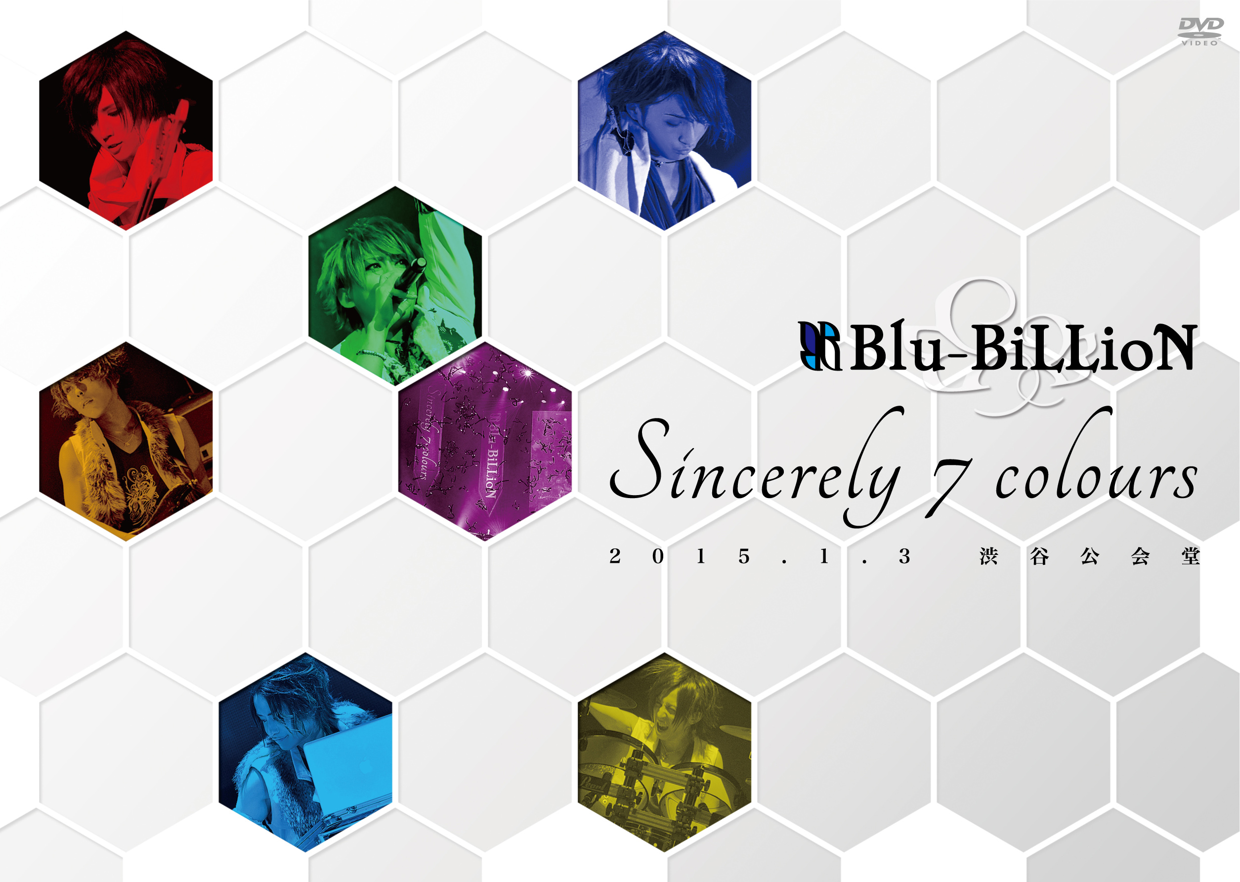 「Sincerely 7 colours」2015.1.3 渋谷公会堂